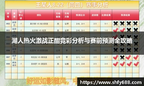 678体育官网下载