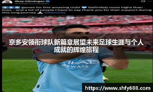 678体育官网下载