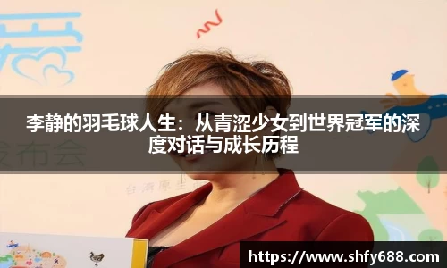 678体育官网