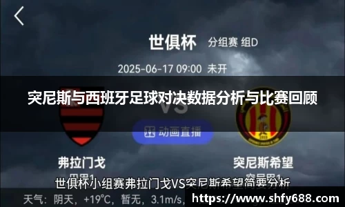 678体育官网下载
