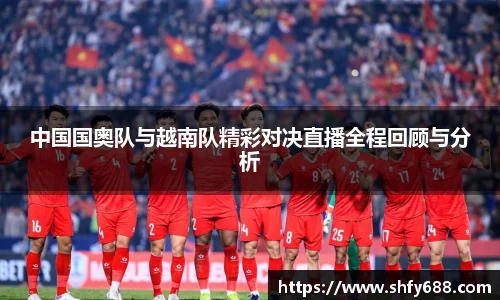 678体育官网