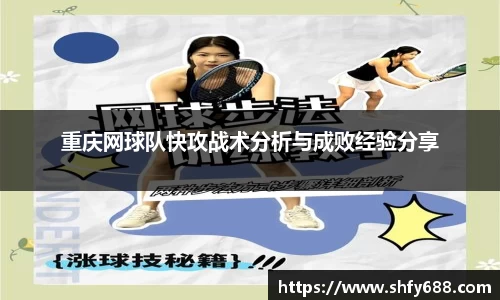 678体育官网下载