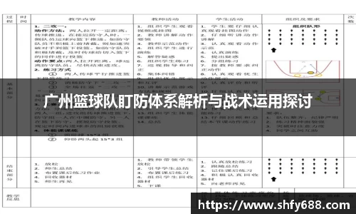 678体育官网下载
