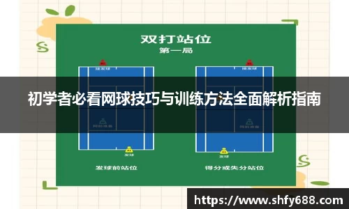 678体育官网下载