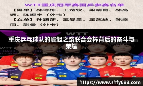 678体育官网下载