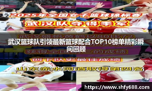 678体育官网下载